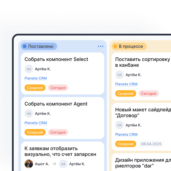 Корпоративный сектор и Сервисные компании